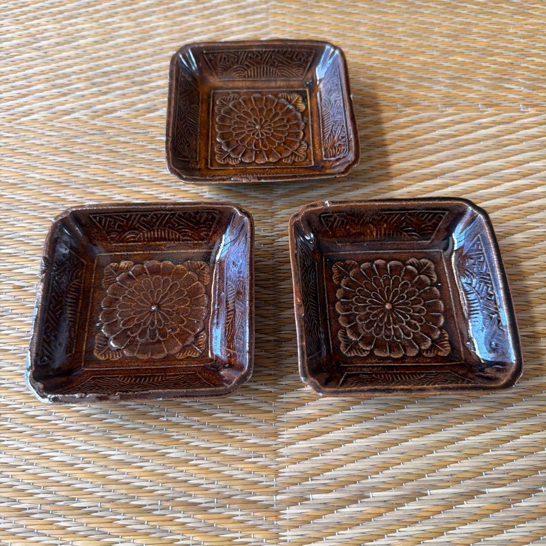 アンティーク 豆皿 小皿 飴釉 陽刻3枚