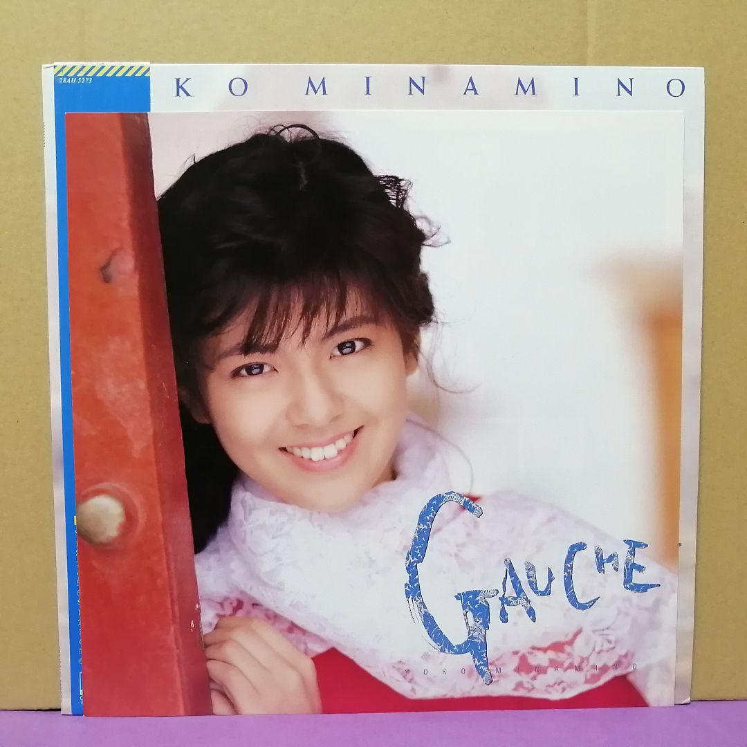 （ＬＰ）南野陽子／ゴーシュ　帯付　ラストアナログＬＰ