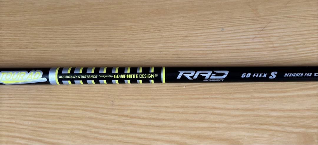 希少　Cobra RADSpeed TOUR 5W フレックスS