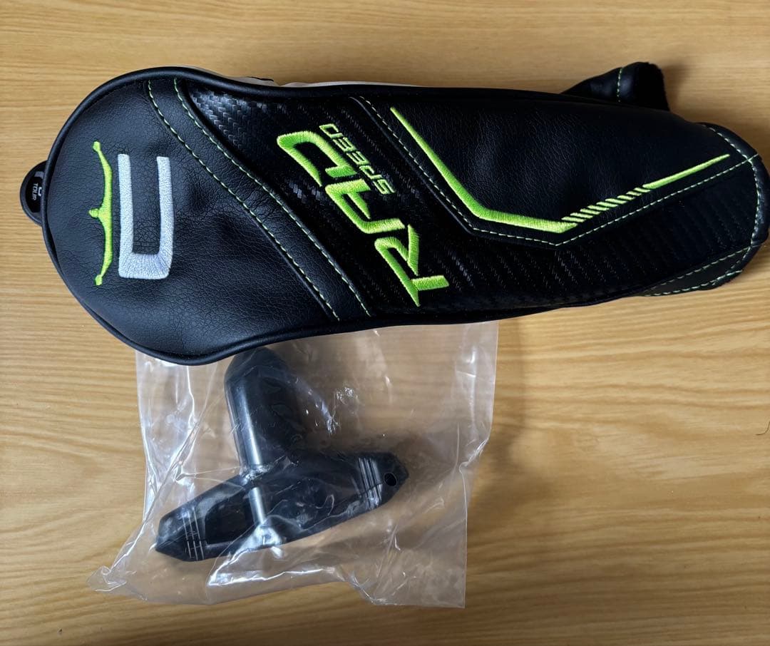 希少　Cobra RADSpeed TOUR 5W フレックスS