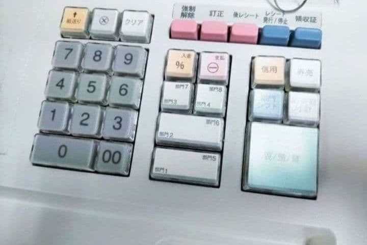 シャープレジスター　XE-A147　PC連携売上管理フル設定無料　260130