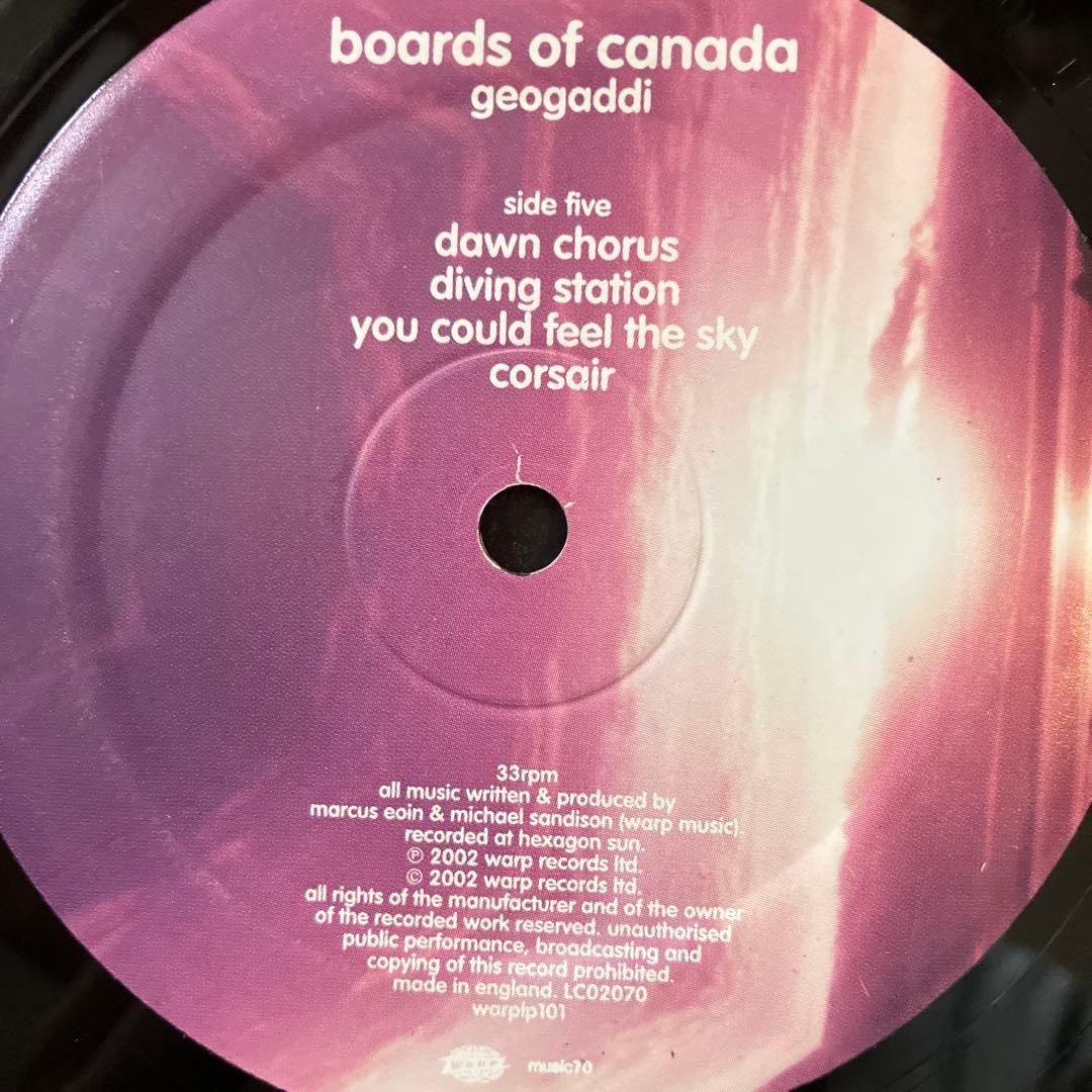 3LP Boards of  Geogaddi レコード