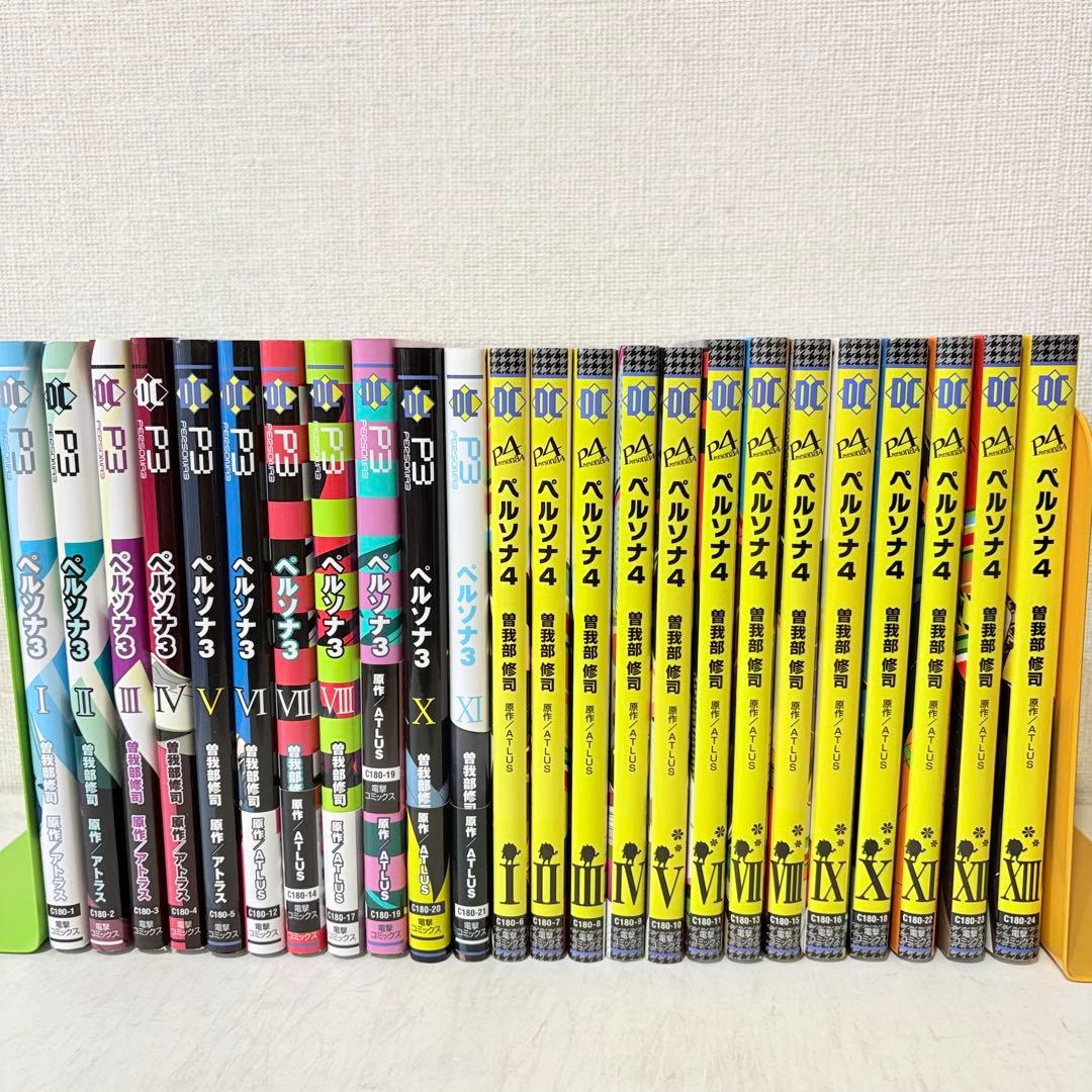 ペルソナ　コミカライズ　3/4/5 既刊全巻セット　40冊セット
