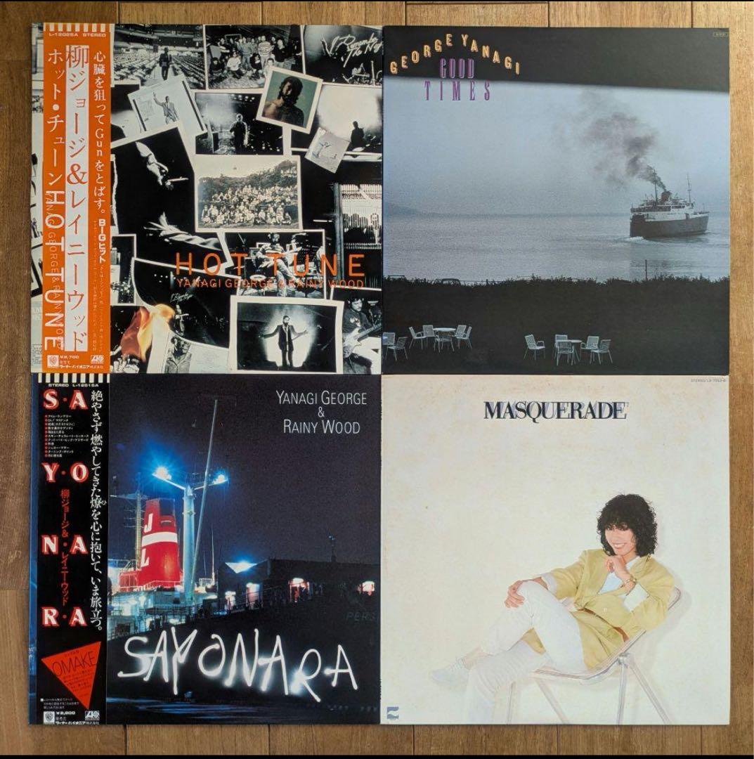 シティポップ LP36枚 CITYPOP 和モノ 大滝詠一 荒井由実 松任谷由実