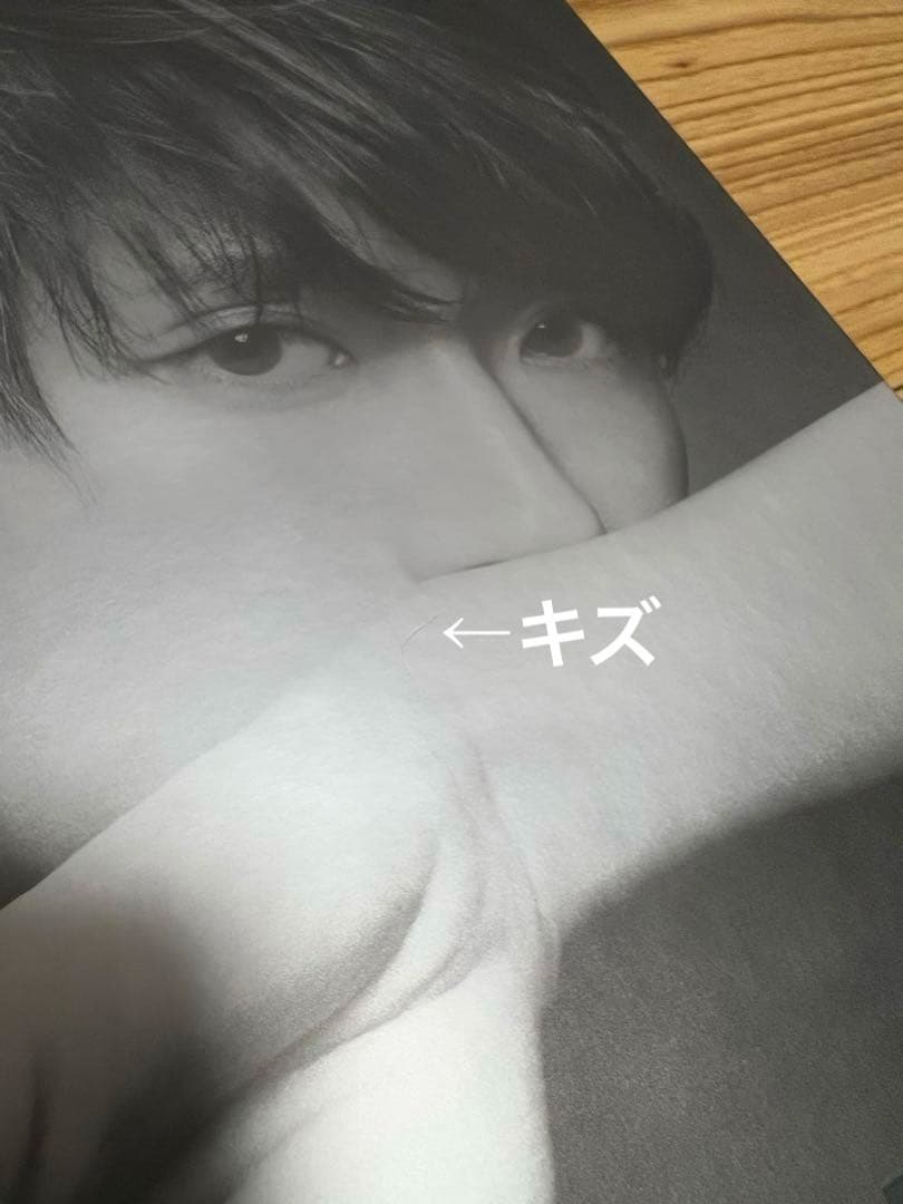 Nissy HOCUS POCUS3 #nsy1、#nsy2セット
