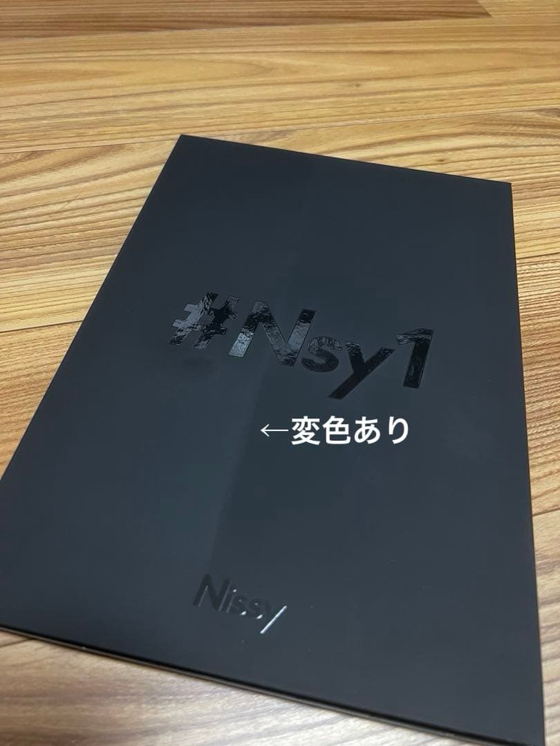 Nissy HOCUS POCUS3 #nsy1、#nsy2セット