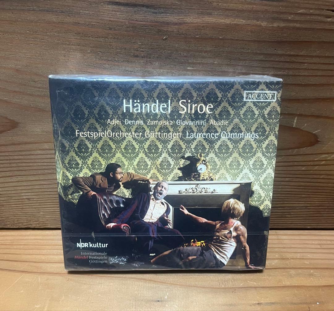 未開封　Händel Siroe 3CDセット