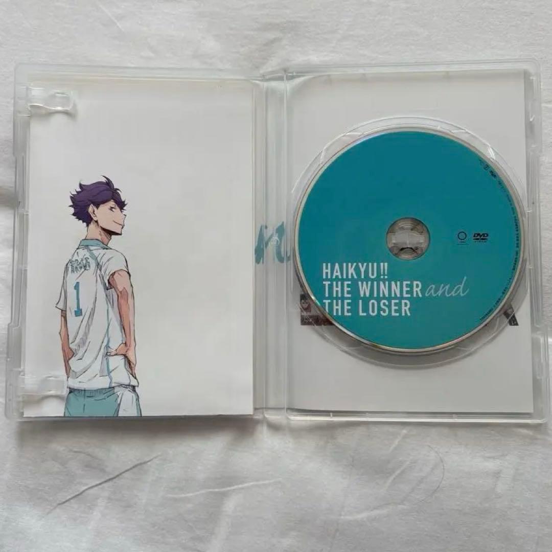 ハイキュー‼︎ 劇場版総集編 DVD 4巻セット