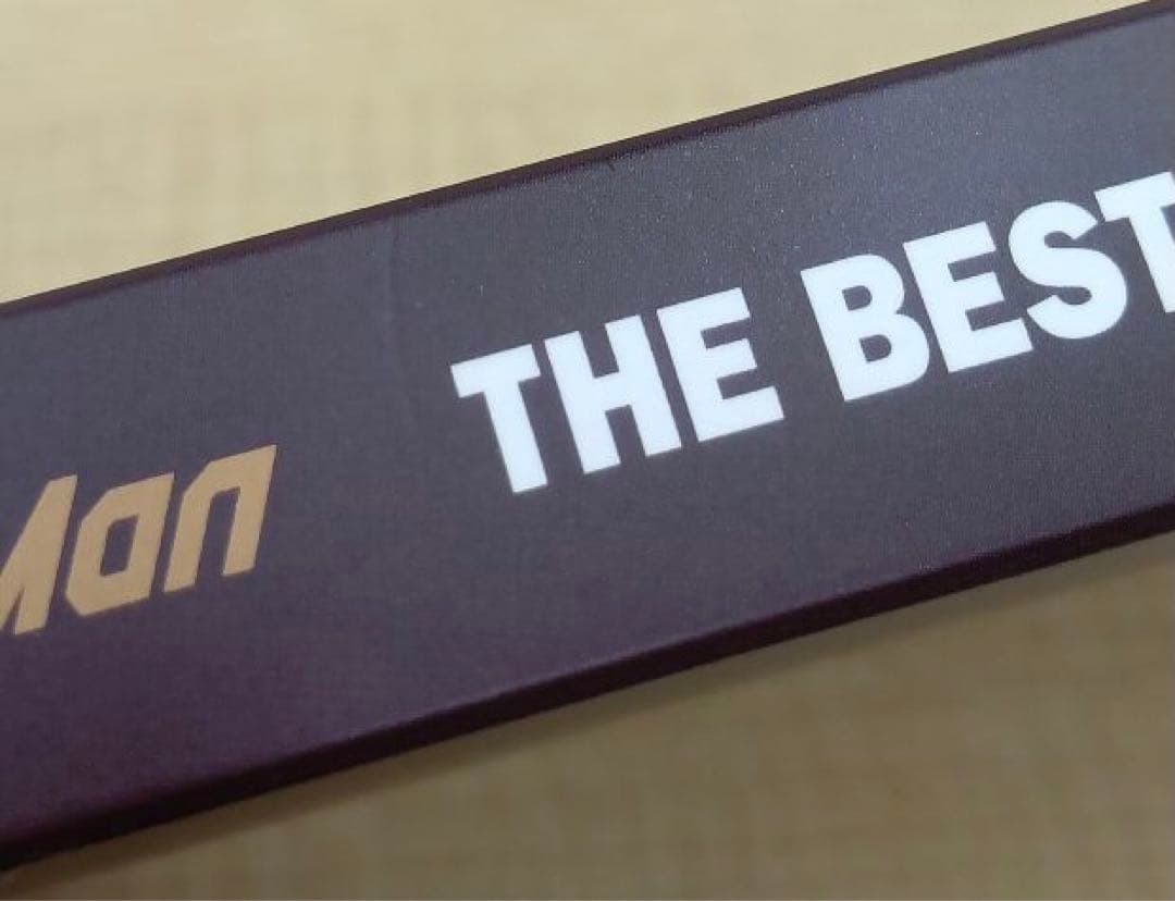 ❶ Man THE BEST 2020-2025 Blu-ray 3形態