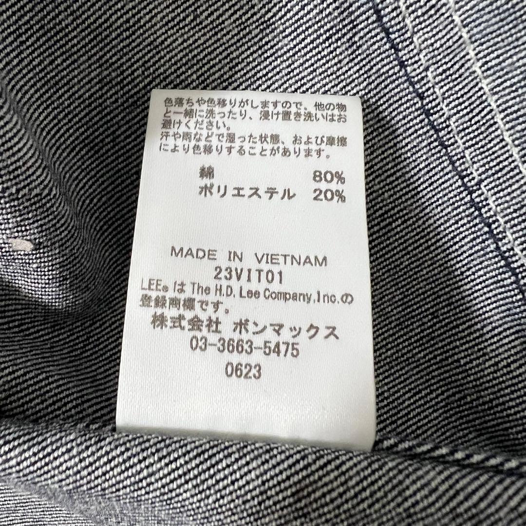 未使用品級 リー ボンマックス デニムワークジャケット L インディゴ 多収納