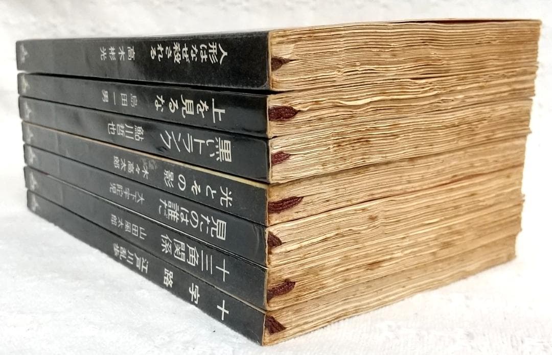 【初版／著者検印付き】 講談社 ロマン・ブックス 推理小説 7冊セット