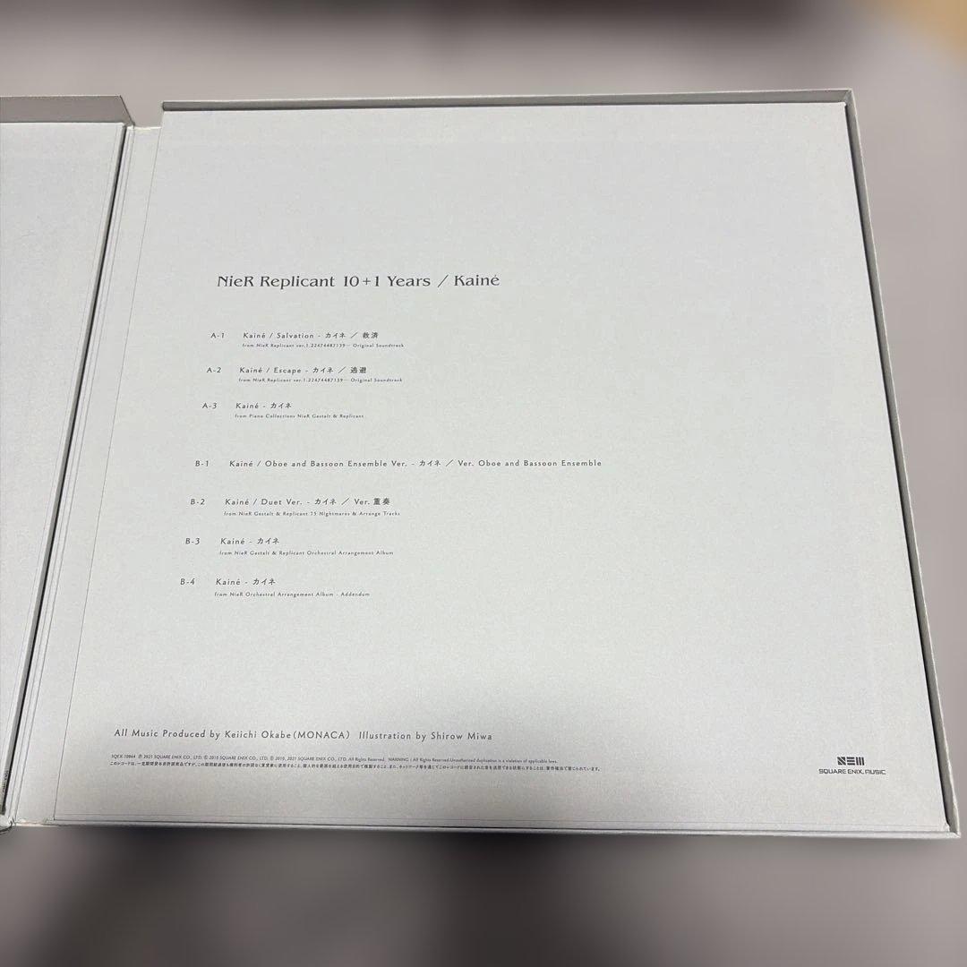 邦楽 NieR Replicant 10+1 Years Vinyl LP Box