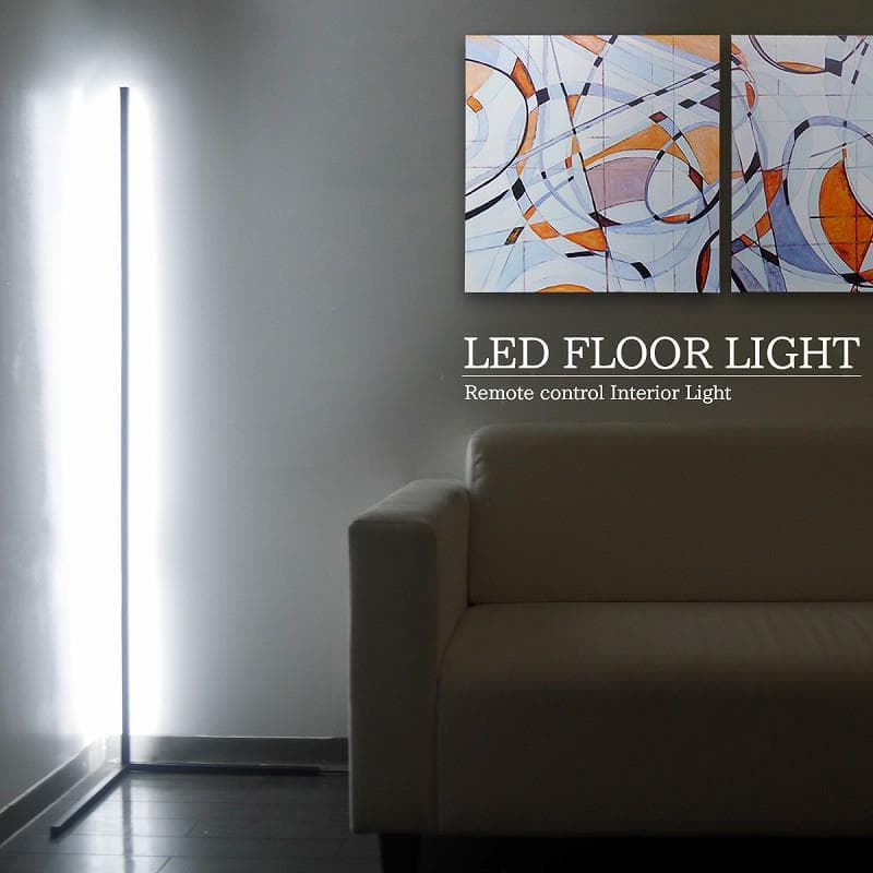 LED コーナー フロアライト フロアランプ スタンドライト FL-68BK