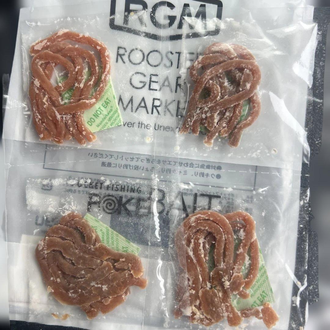 RGM Rooster Gear Market SPEC.3/180 タナゴ