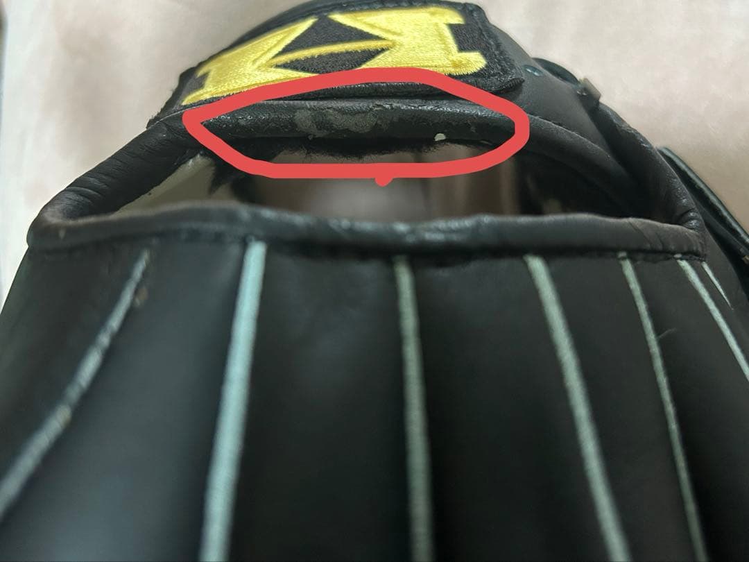 しんくん ハイゴールド 一般軟式 オールラウンド 右投げ ブラック