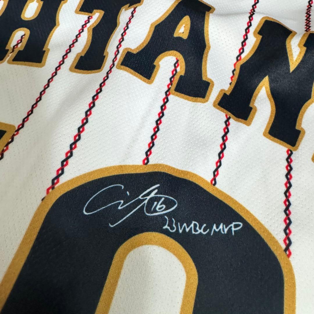 脳*会様 非売品 大谷翔平 WBC 2023 MVP 日本代表 サインプリントユ