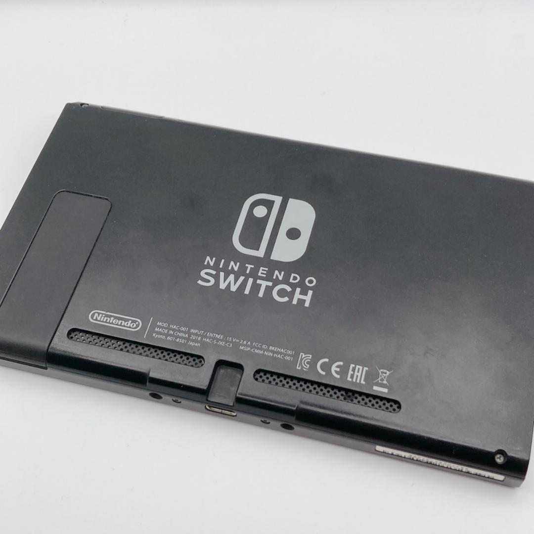【美品】箱付き！Nintendo Switch初期型 HAC-001 付属品完備