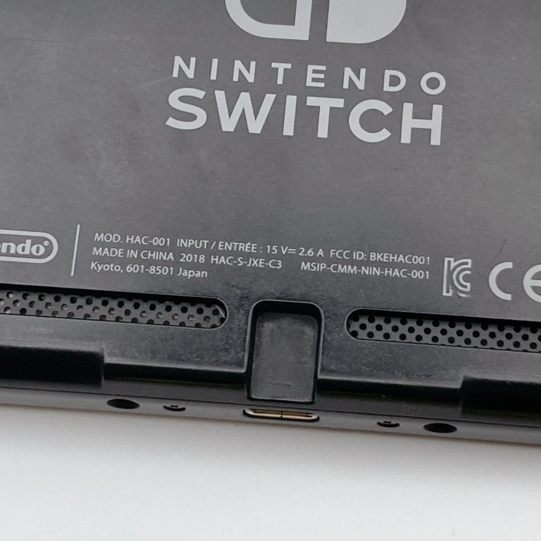 【美品】箱付き！Nintendo Switch初期型 HAC-001 付属品完備