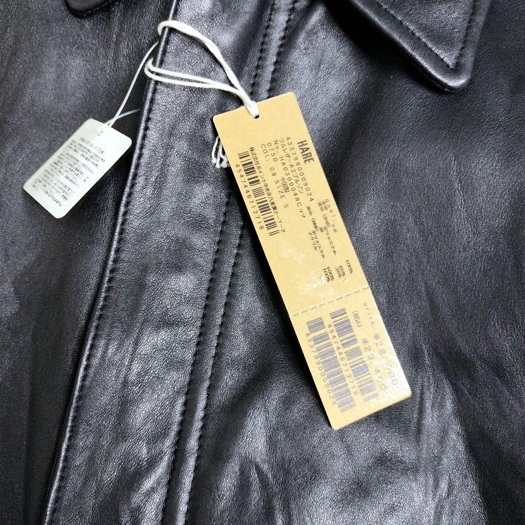 【タグ付】A-2 HARE ハレ　ラムレザー　羊革　　ジャケット ブルゾン　短丈