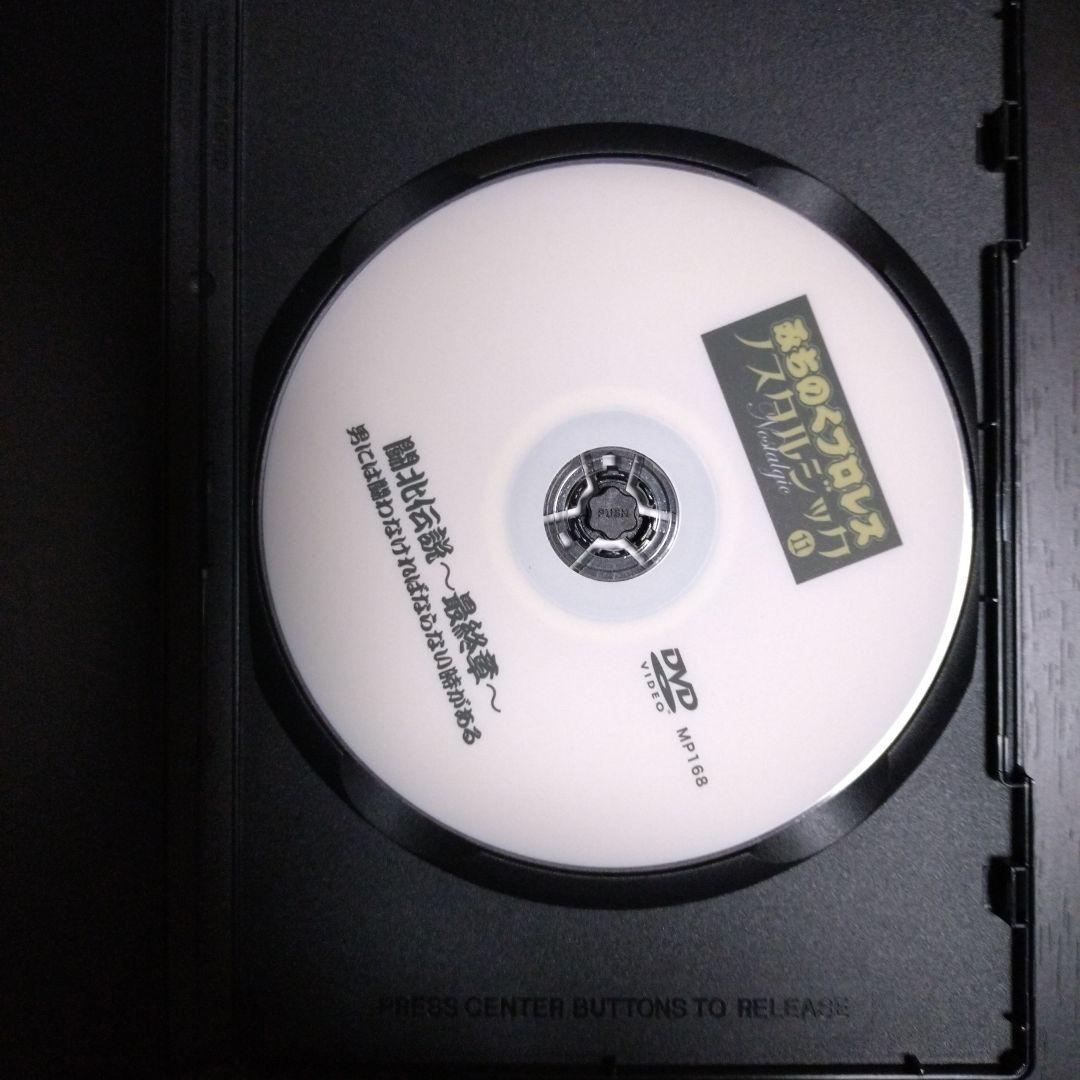 激レア！！みちのくプロレス　DVD　12枚セット