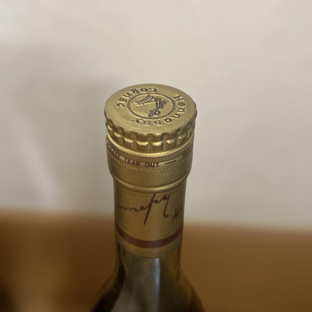 未開封　Hennessy V.S.O.P コニャック