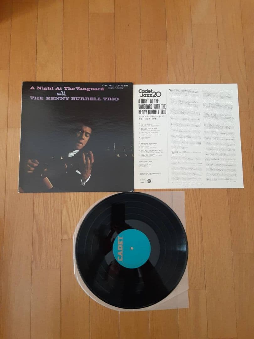 ケニー・バレル(レコード)５枚