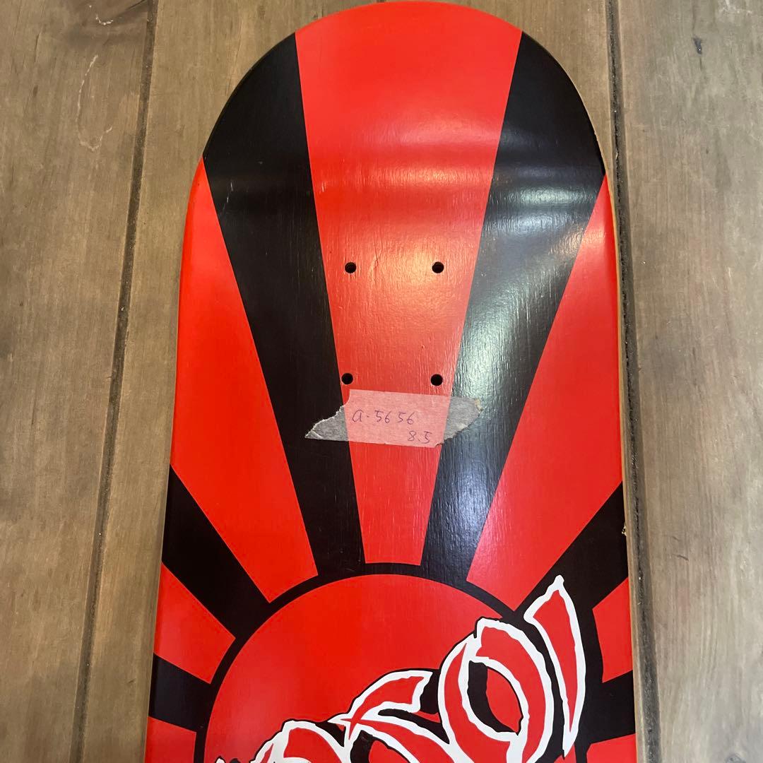 ホソイ　スケートデッキ　HOSOI RISING SUN DECK 現品のみ