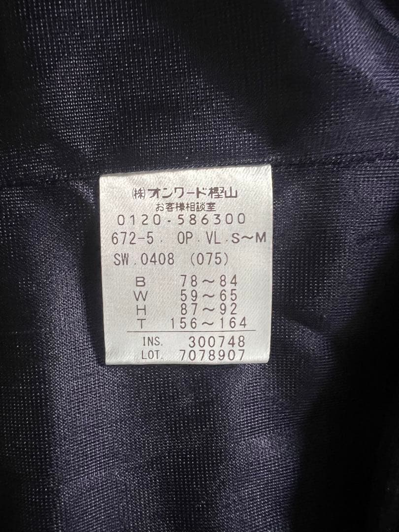 ネイビー フリース キルティング ベスト S-M