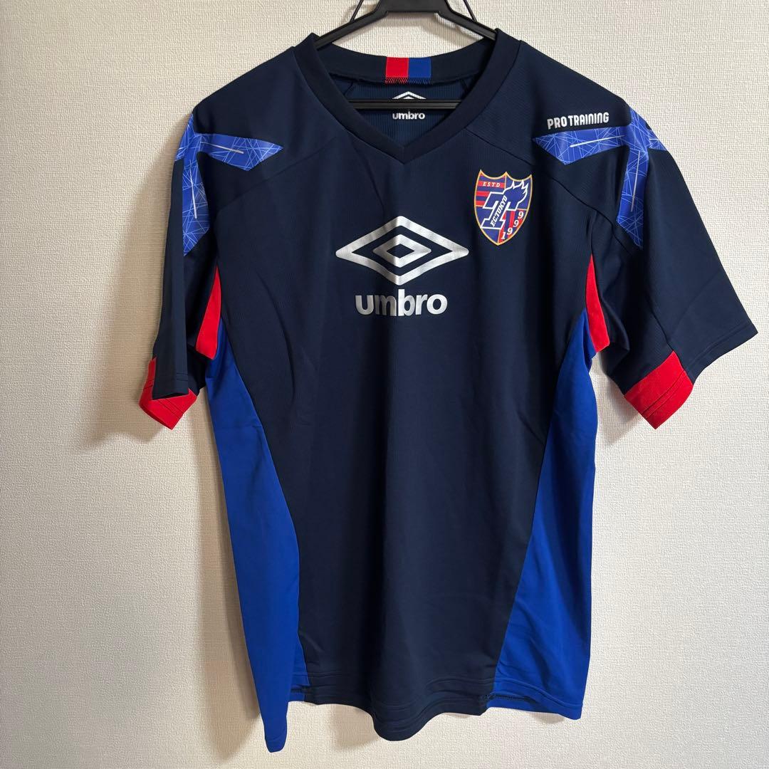 UMBRO FC 東京 練習着 上下セット