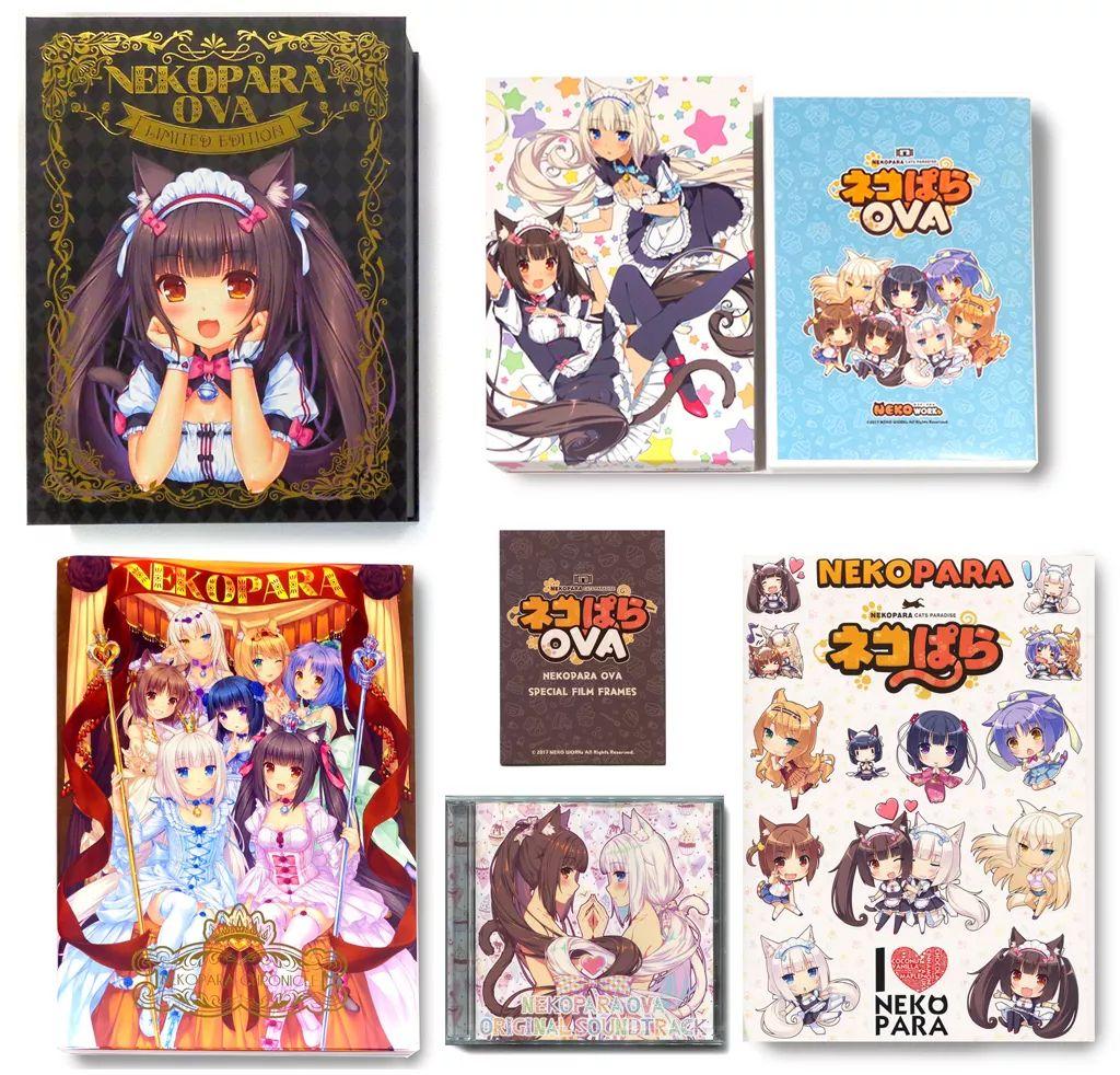 【未開封シュリンク付】ネコぱらOVA 豪華限定版 LIMITED EDITION
