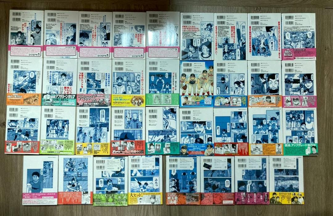 おおきく振りかぶって　1～35巻　ひぐちアサ