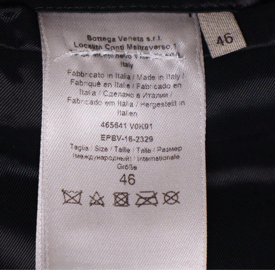 BOTTEGA VENETA 17AW ディアスキン レザーライダース 46