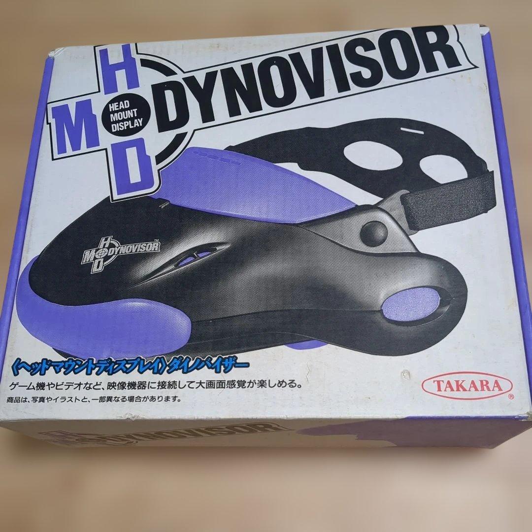 TAKARA DYNOVISOR ヘッドマウントディスプレイ〈ジャンク品〉