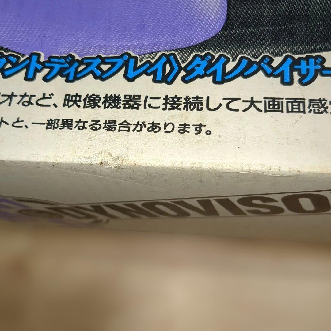 TAKARA DYNOVISOR ヘッドマウントディスプレイ〈ジャンク品〉
