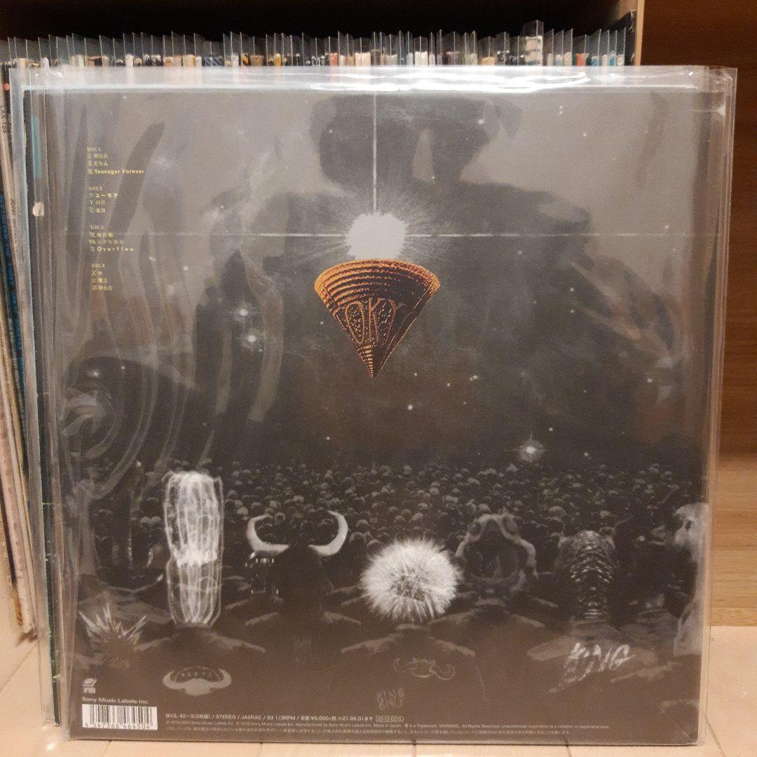 KING GNU CEREMONY レコード
