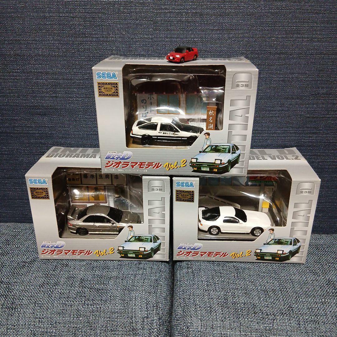 【レトロ】頭文字D ジオラマモデル Vol.2 全3種セット　ミニカーまとめ