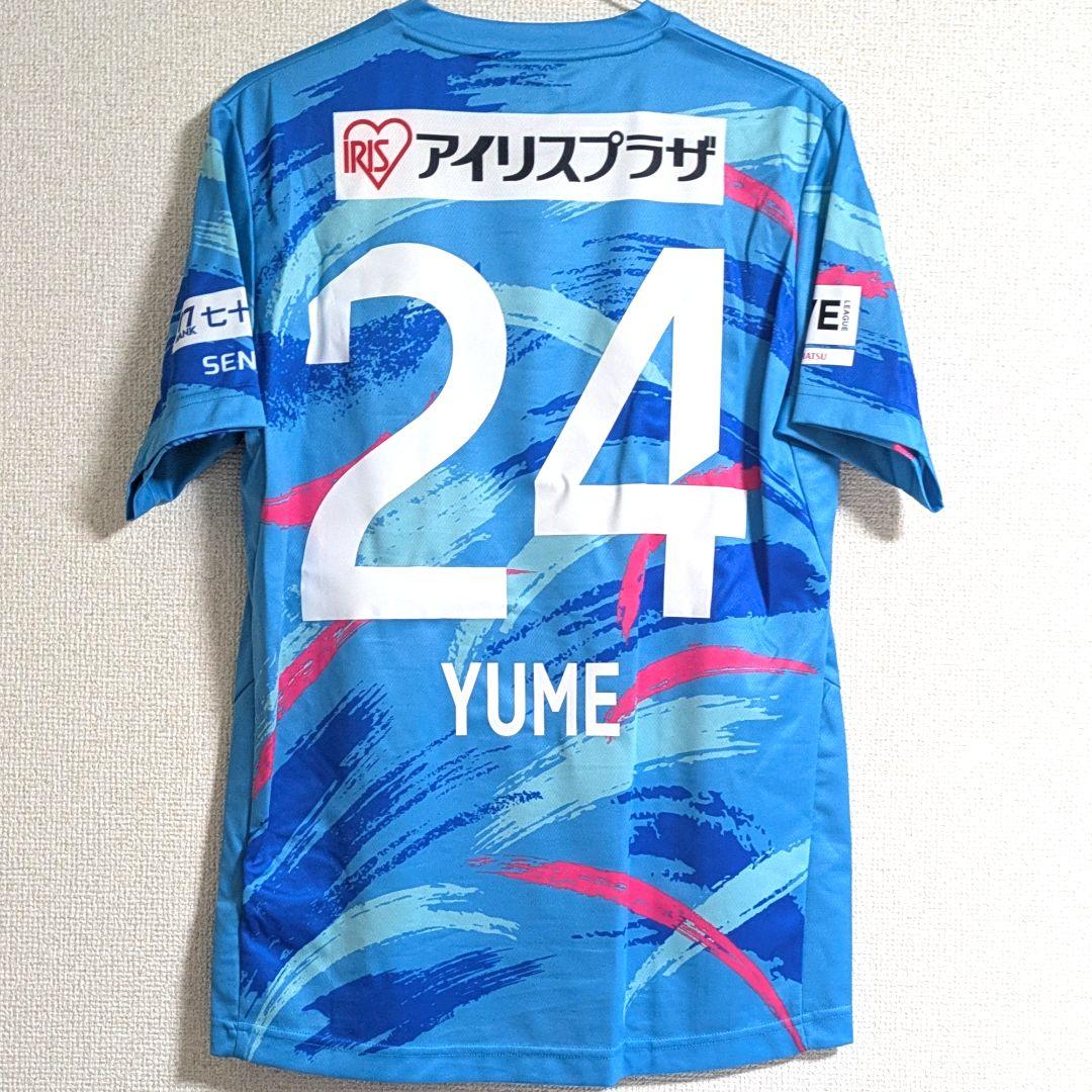 【新品・未着用】マイナビ仙台レディース ホーム ユニフォーム【遠藤ゆめ】