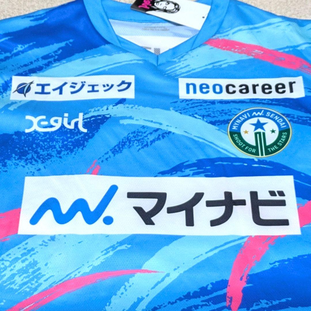 【新品・未着用】マイナビ仙台レディース ホーム ユニフォーム【遠藤ゆめ】