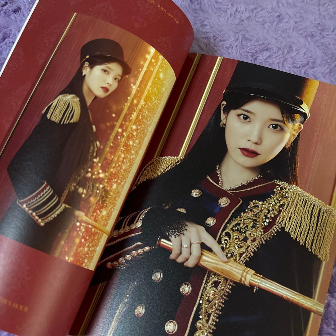 iu セット