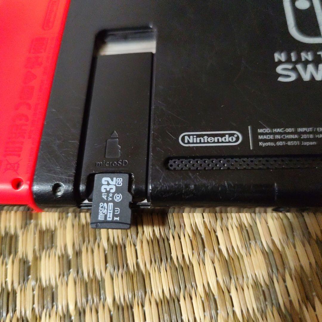 ニンテンドースイッチ〜ジャンク品