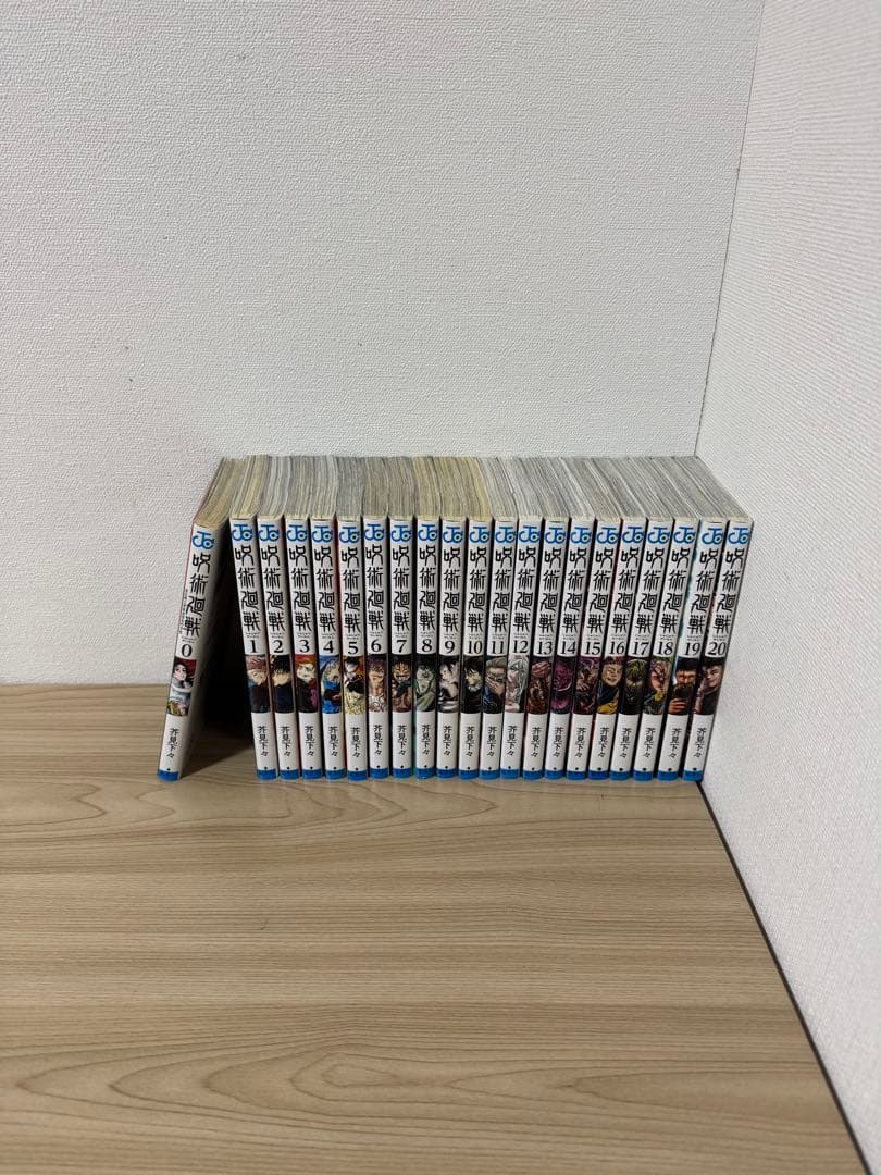 少年漫画 全巻セット