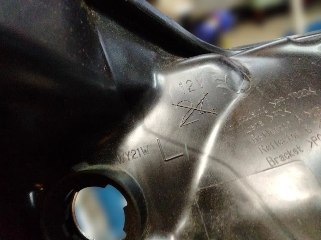 スズキ ワゴンR MH35S/MH55S 左ヘッドライト