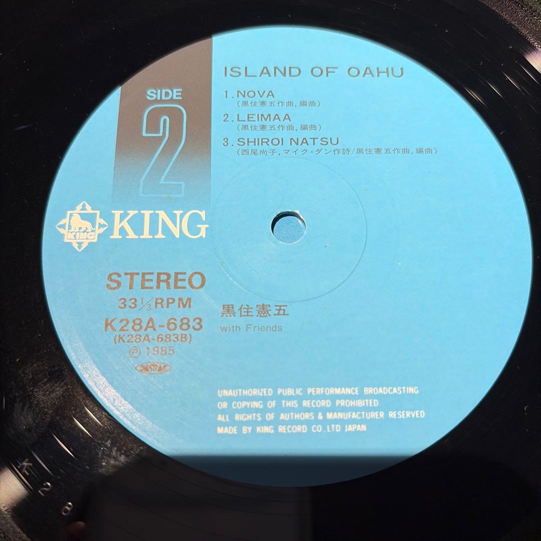 [オリジナル　レコード]  OF OAHU 黒住憲五　LP