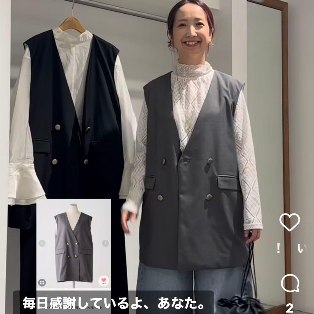 専用　　ピュアルセシン　セレモニー　ベスト