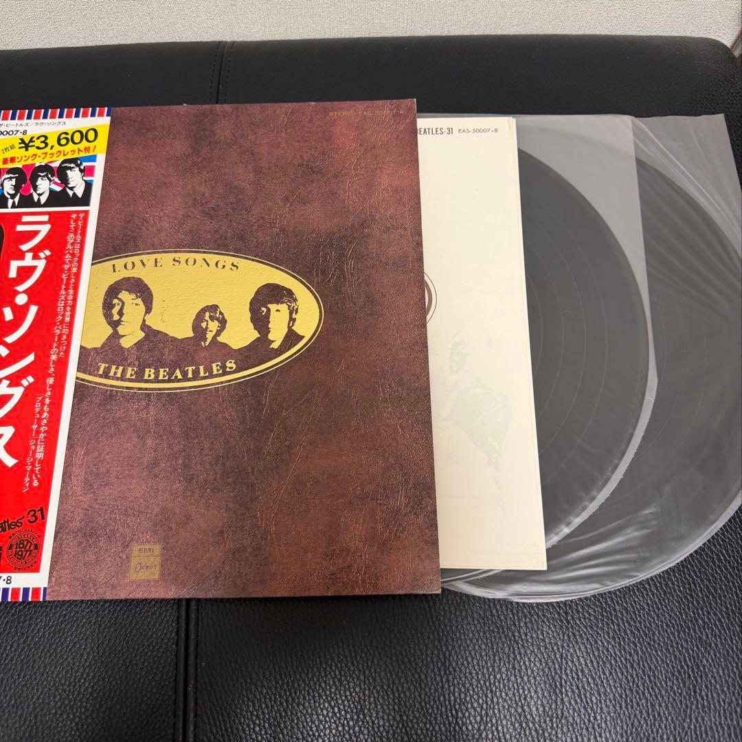 状態良好！ビートルズ レコード 11タイトル（13LP）セット 国旗シリーズ