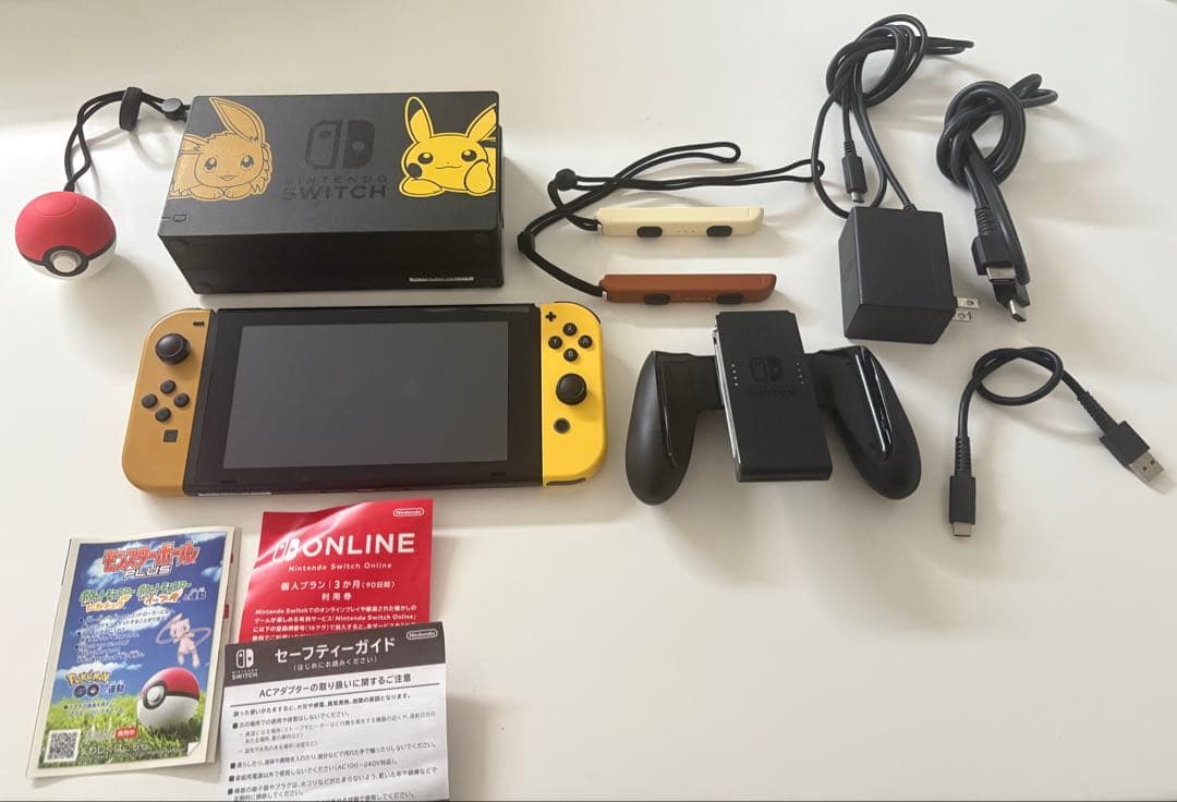 Nintendo Switch Let's Go! Pikachu!セット