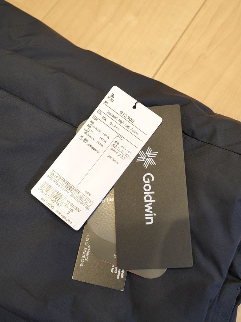 スキー Goldwin Insulation High Loft Jacket L