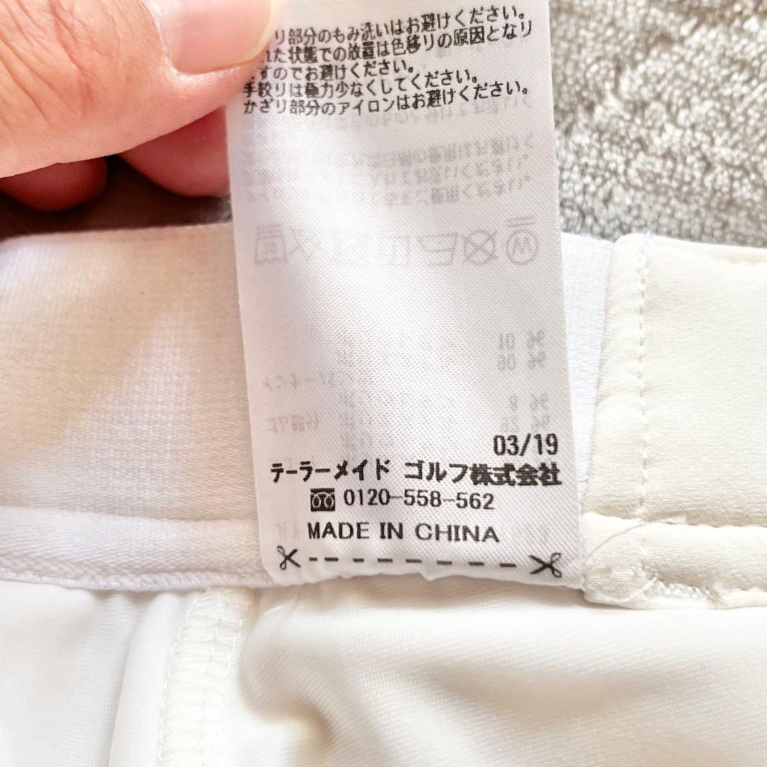 テーラーメイド レディース ゴルフウェア タイトスカート 秋冬 白