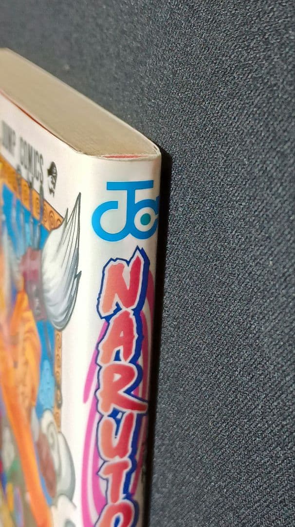 NARUTO　1巻　初版