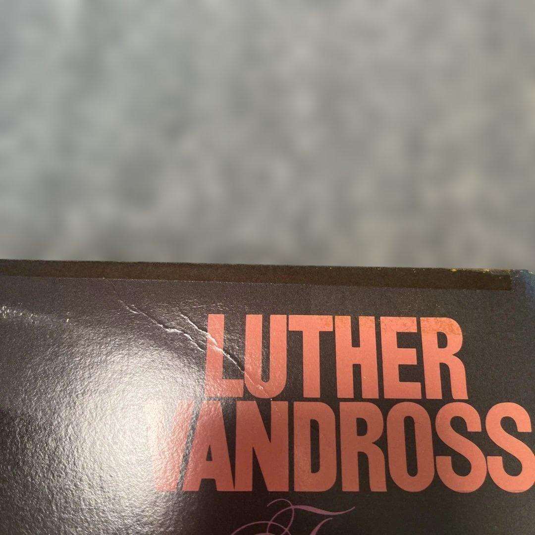 Y*K様 Luther Vandross まとめ売り　NEVER TOO LP
